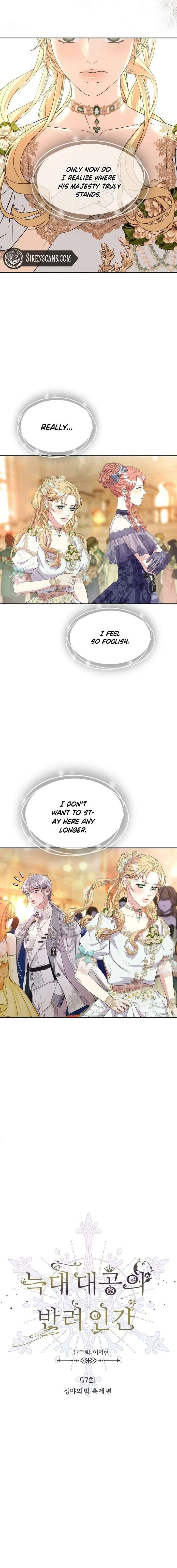 The Wolf Archduke’s Companion Chapter 57 page 5