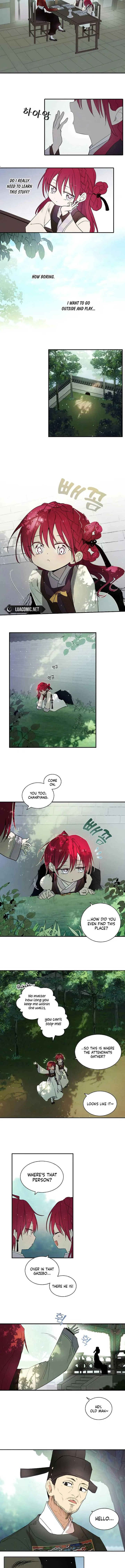 The Words of The Beloved Sun Chapter 24 page 5