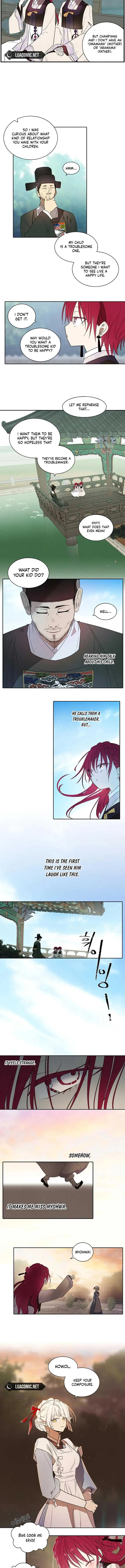 The Words of The Beloved Sun Chapter 24 page 7