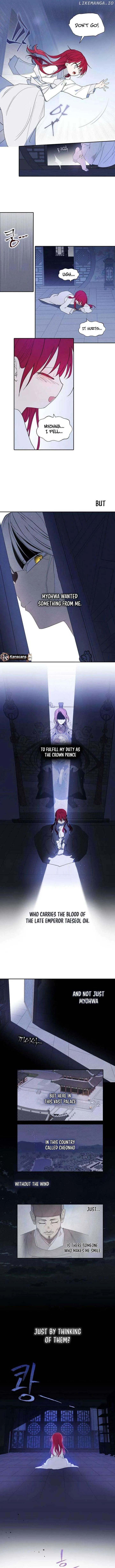 The Words of The Beloved Sun Chapter 26 page 6