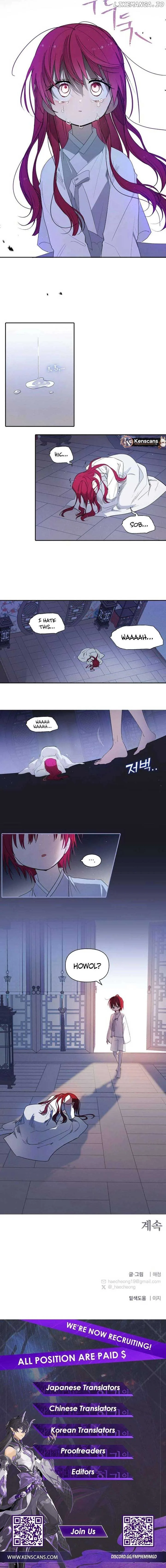 The Words of The Beloved Sun Chapter 26 page 7