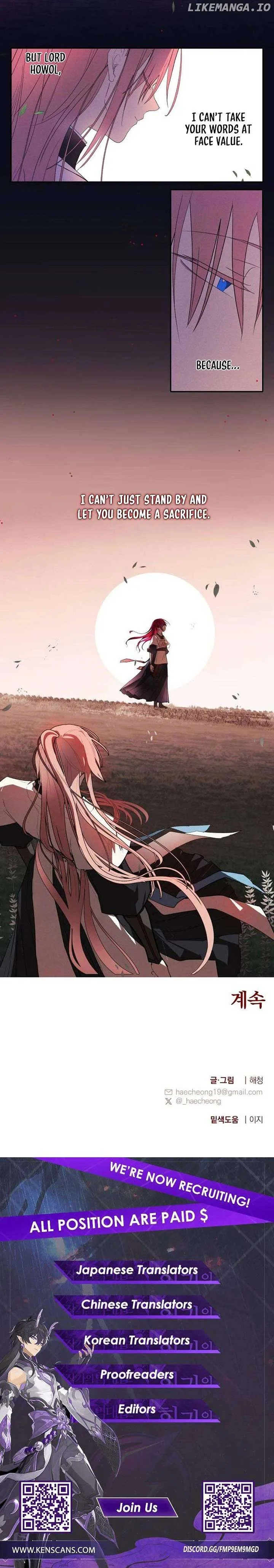 The Words of The Beloved Sun Chapter 27 page 7