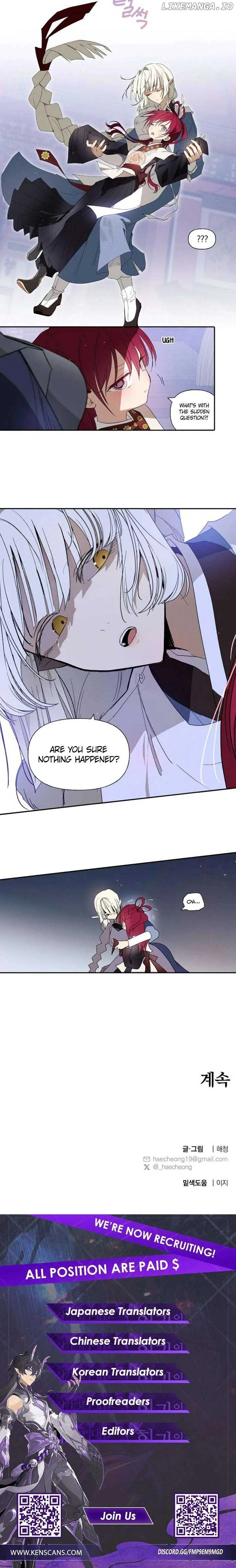The Words of The Beloved Sun Chapter 28 page 7