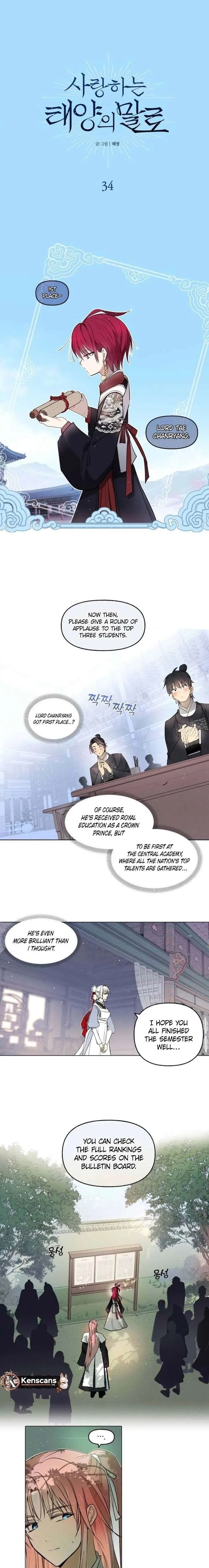 The Words of The Beloved Sun Chapter 34 page 2