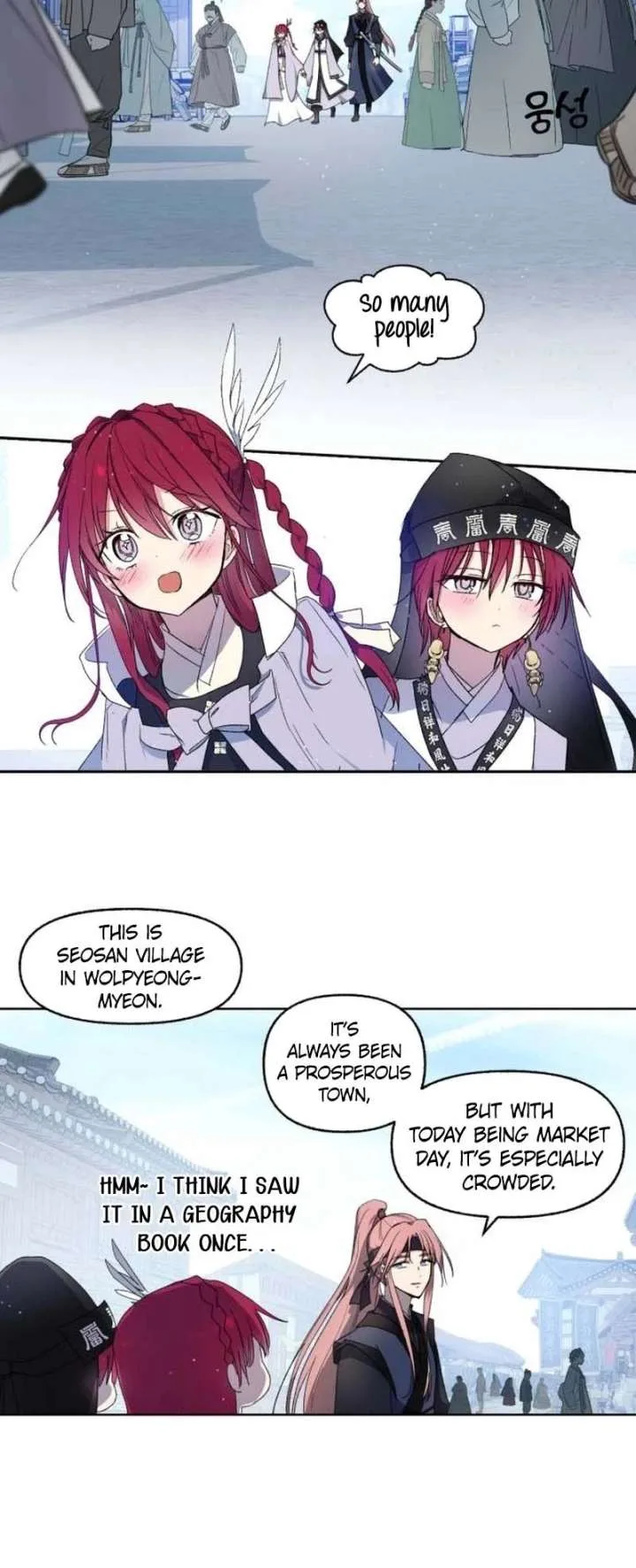 The Words of The Beloved Sun Chapter 36 page 9