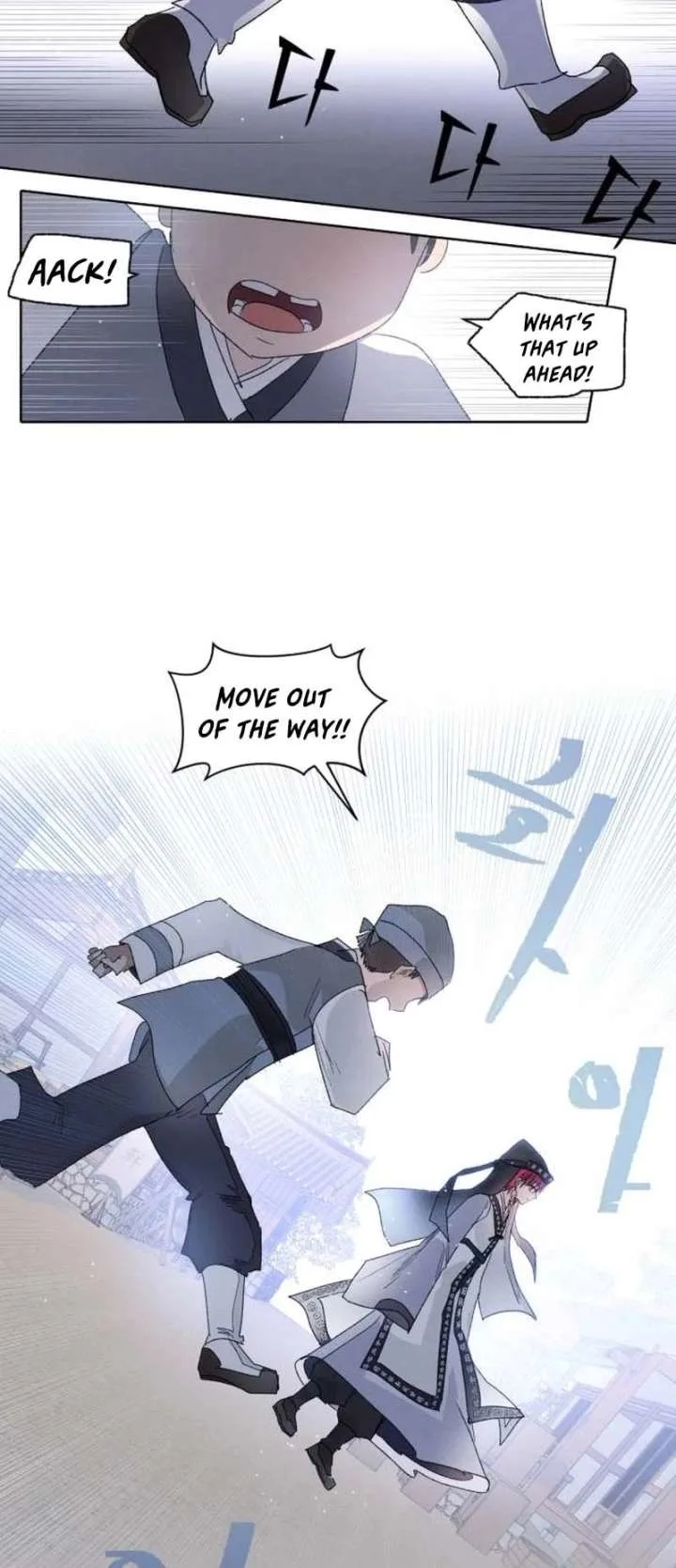The Words of The Beloved Sun Chapter 36 page 12