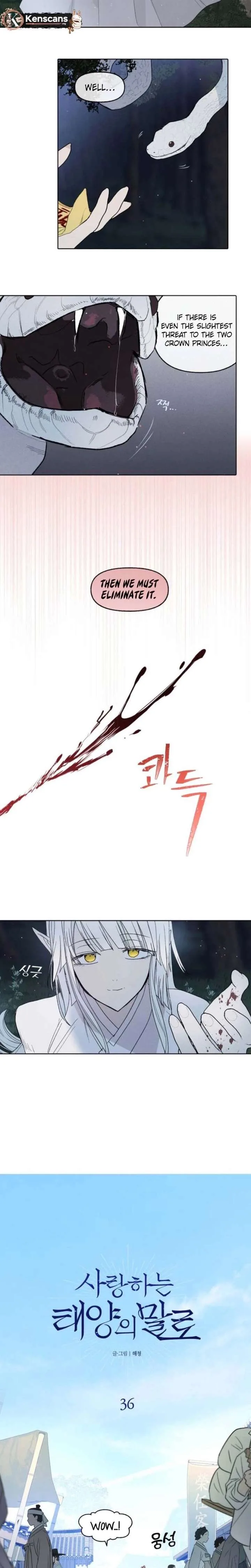 The Words of The Beloved Sun Chapter 36 page 8