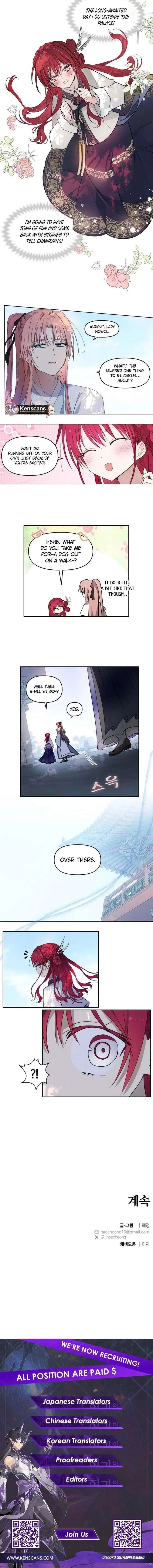 The Words of The Beloved Sun Chapter 34 page 12