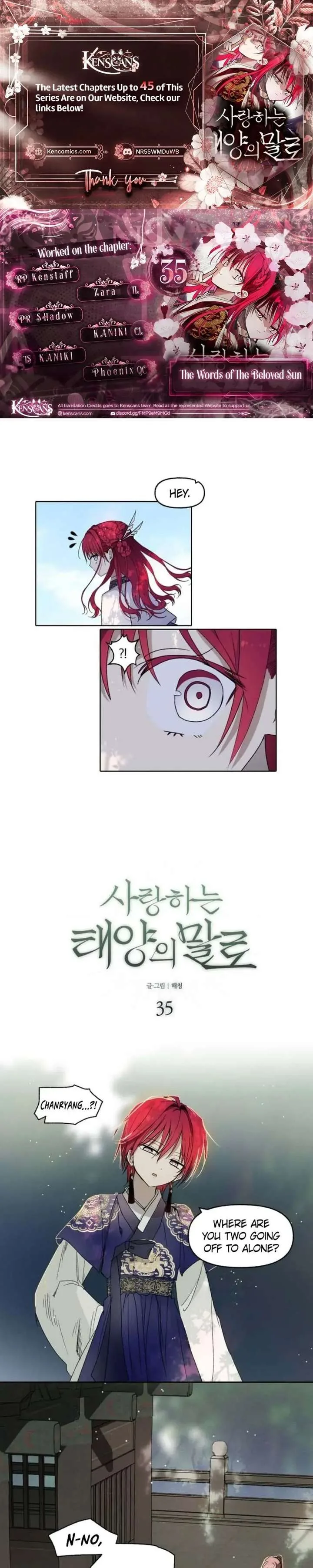 The Words of The Beloved Sun Chapter 35 page 1