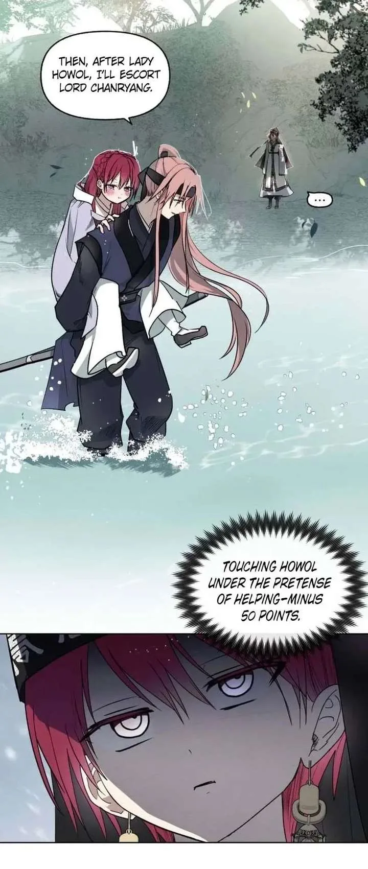The Words of The Beloved Sun Chapter 35 page 13