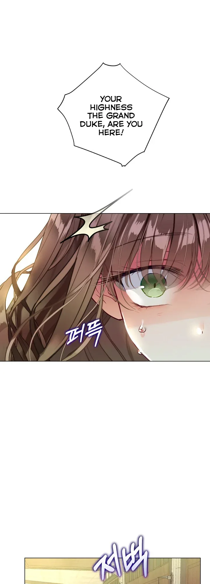 The World Without My Sister Who Everyone Loved Chapter 1 page 52