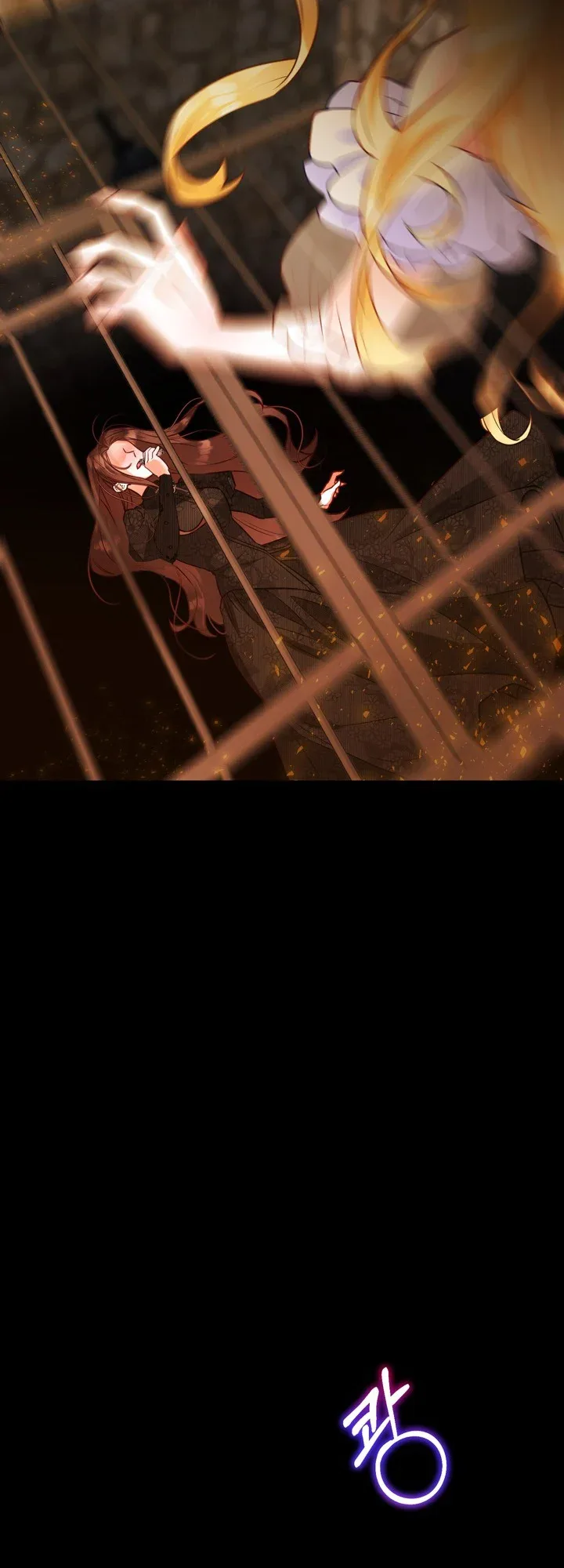 The World Without My Sister Who Everyone Loved Chapter 1 page 22