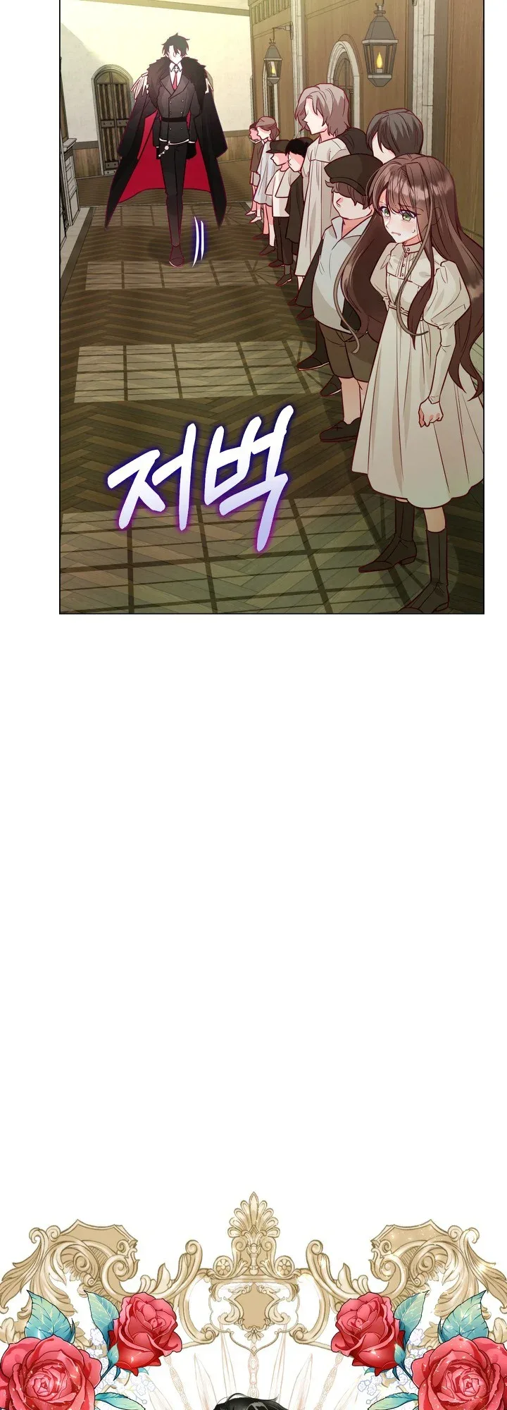 The World Without My Sister Who Everyone Loved Chapter 1 page 53