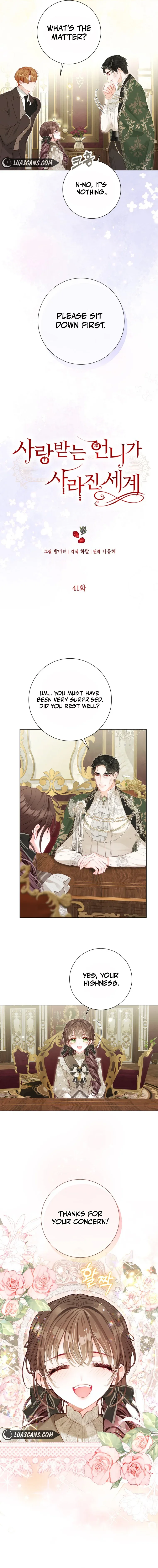The World Without My Sister Who Everyone Loved Chapter 41 page 3