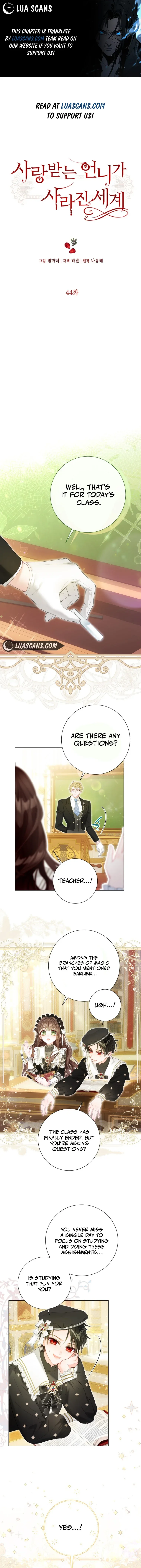The World Without My Sister Who Everyone Loved Chapter 44 page 2