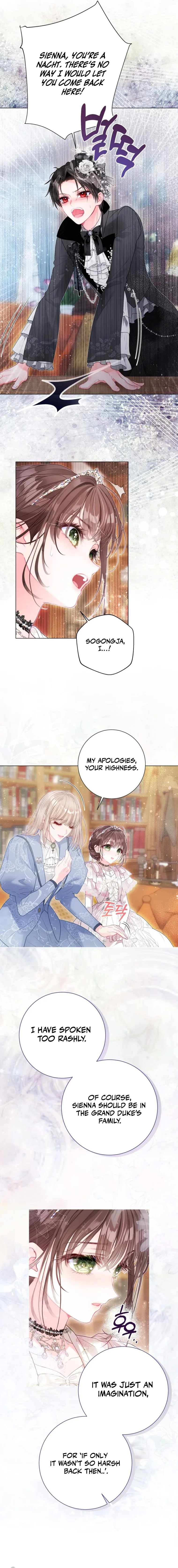 The World Without My Sister Who Everyone Loved Chapter 44 page 11