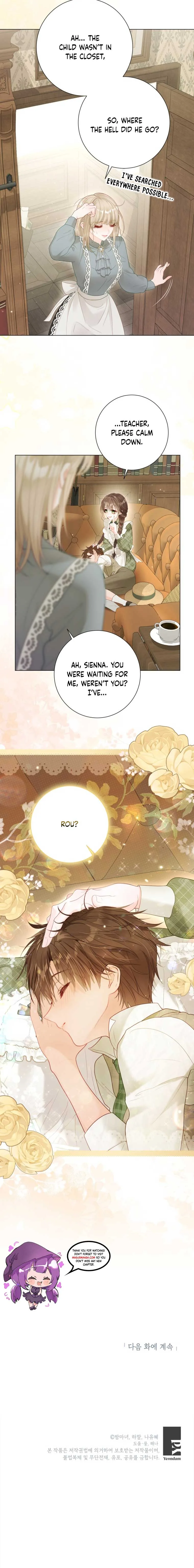 The World Without My Sister Who Everyone Loved Chapter 45 page 13