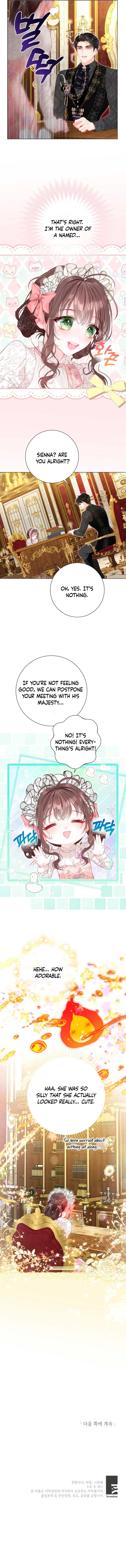 The World Without My Sister Who Everyone Loved Chapter 47 page 12