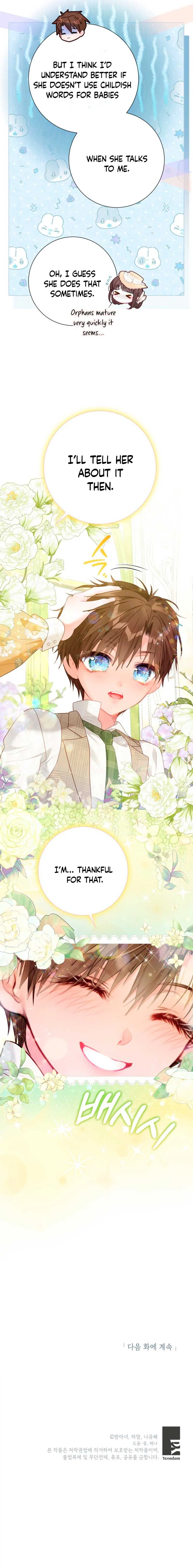 The World Without My Sister Who Everyone Loved Chapter 49 page 12