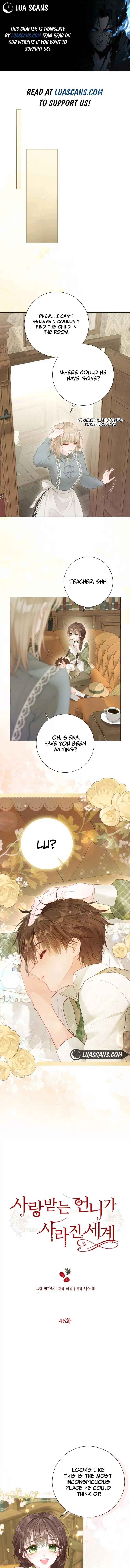 The World Without My Sister Who Everyone Loved Chapter 46 page 2