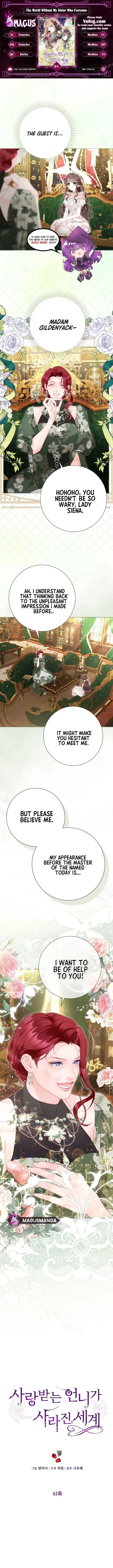 The World Without My Sister Who Everyone Loved Chapter 61 page 2