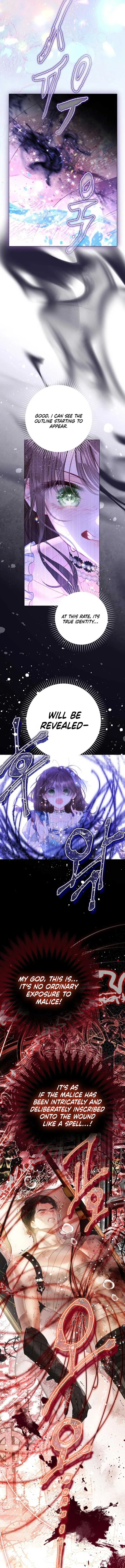 The World Without My Sister Who Everyone Loved Chapter 75 page 14
