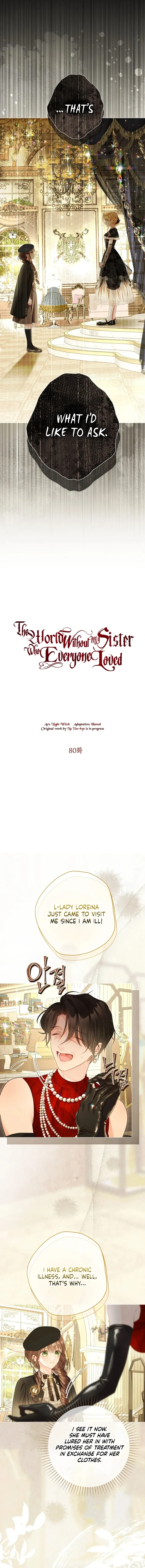 The World Without My Sister Who Everyone Loved Chapter 80 page 3