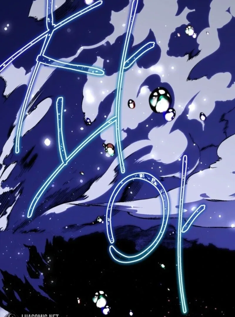 The World Without My Sister Who Everyone Loved Chapter 85 page 19