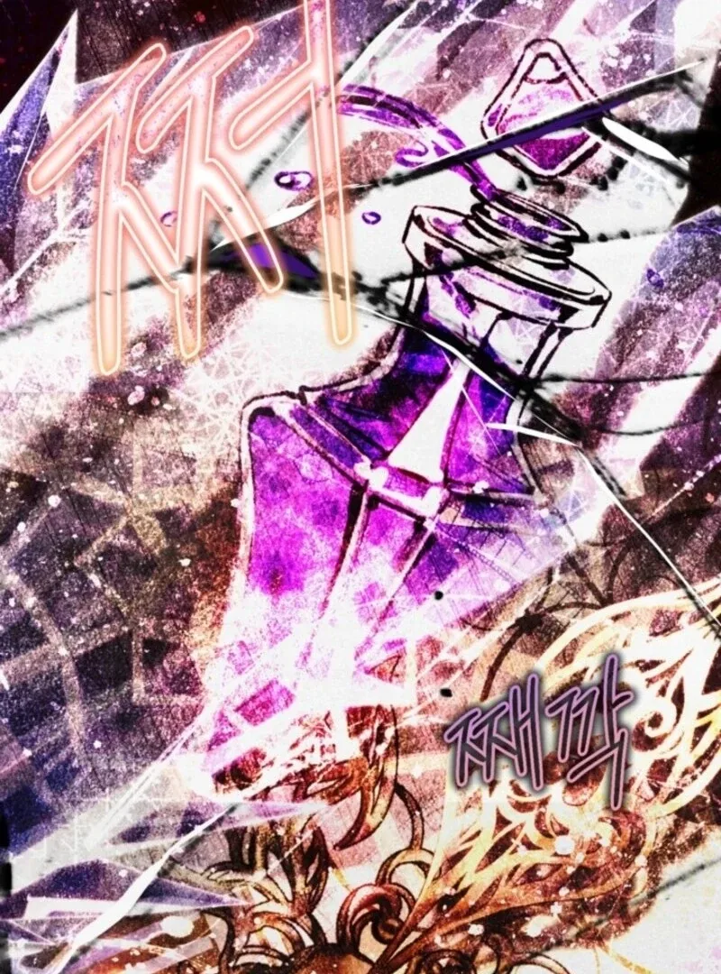 The World Without My Sister Who Everyone Loved Chapter 85 page 73