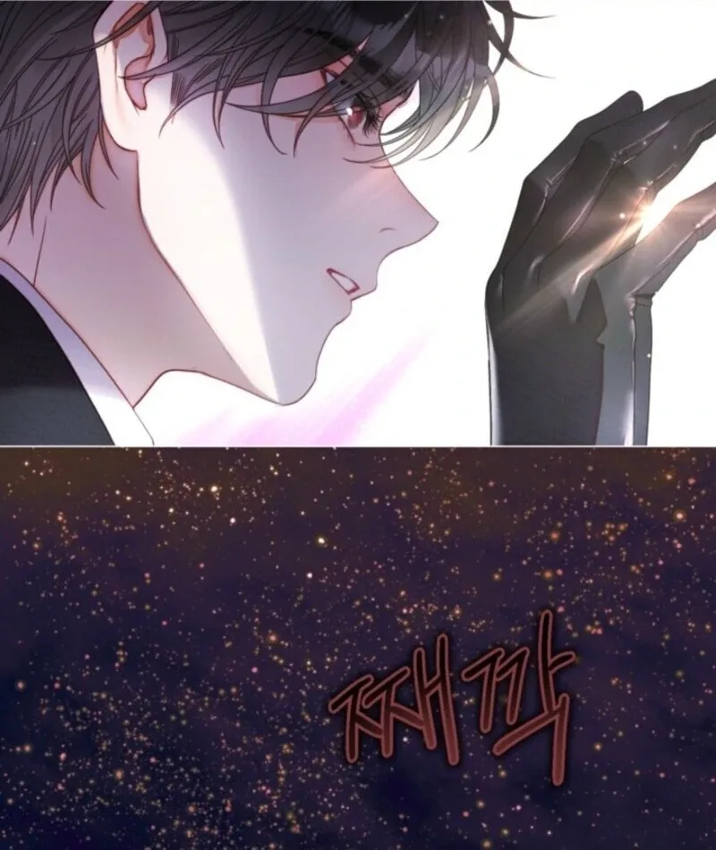 The World Without My Sister Who Everyone Loved Chapter 85 page 23
