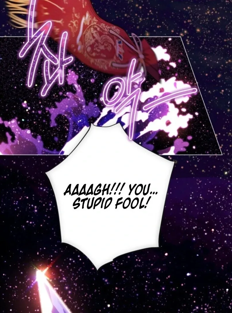 The World Without My Sister Who Everyone Loved Chapter 85 page 58