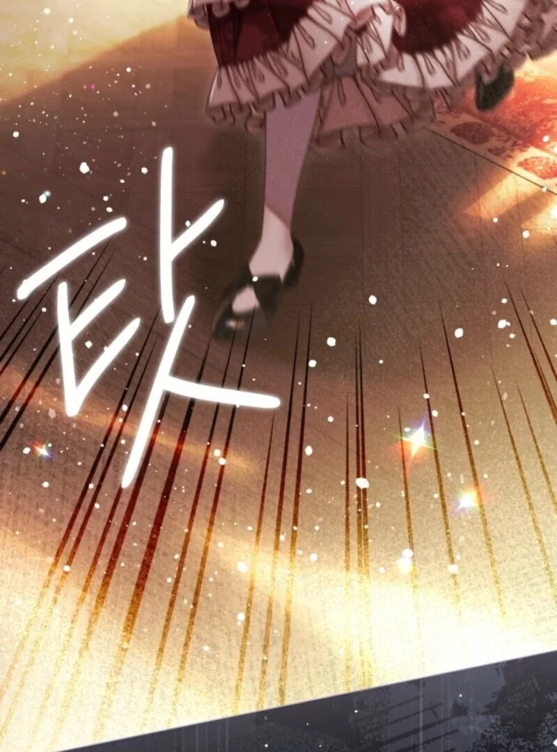 The World Without My Sister Who Everyone Loved Chapter 85 page 133