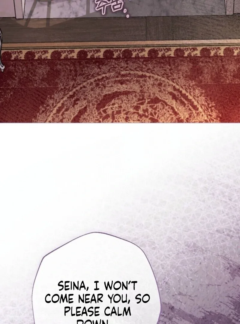 The World Without My Sister Who Everyone Loved Chapter 85 page 127