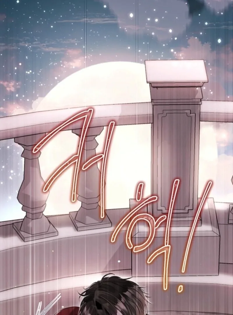 The World Without My Sister Who Everyone Loved Chapter 85 page 113