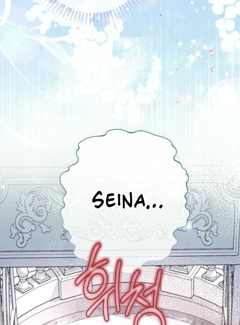 The World Without My Sister Who Everyone Loved Chapter 85 page 125