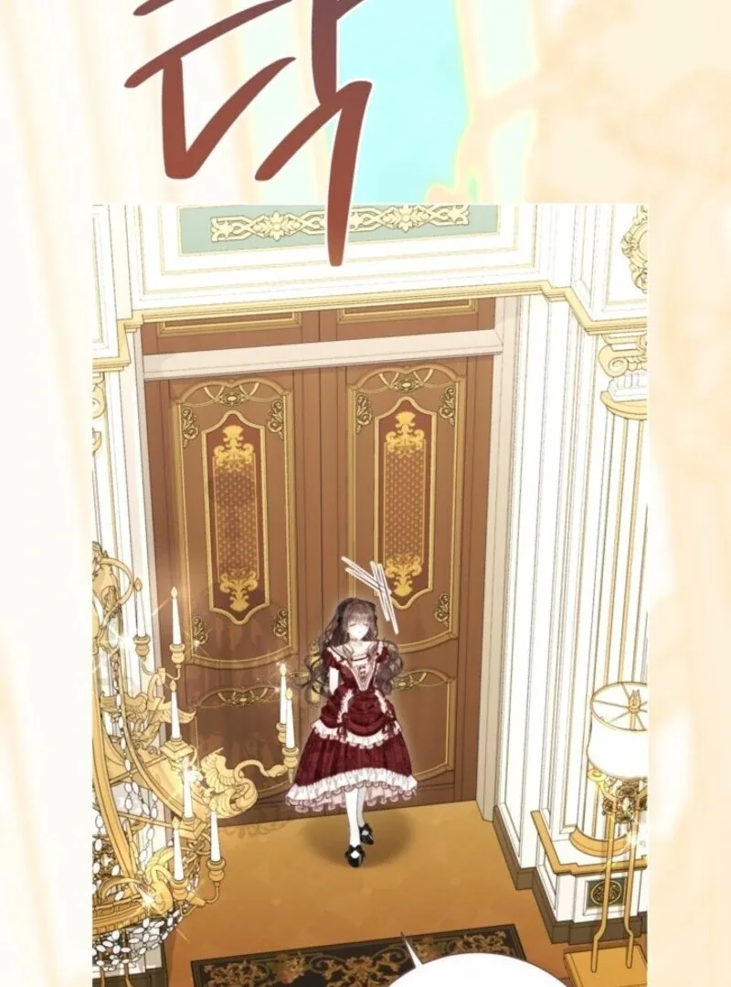The World Without My Sister Who Everyone Loved Chapter 87 page 4