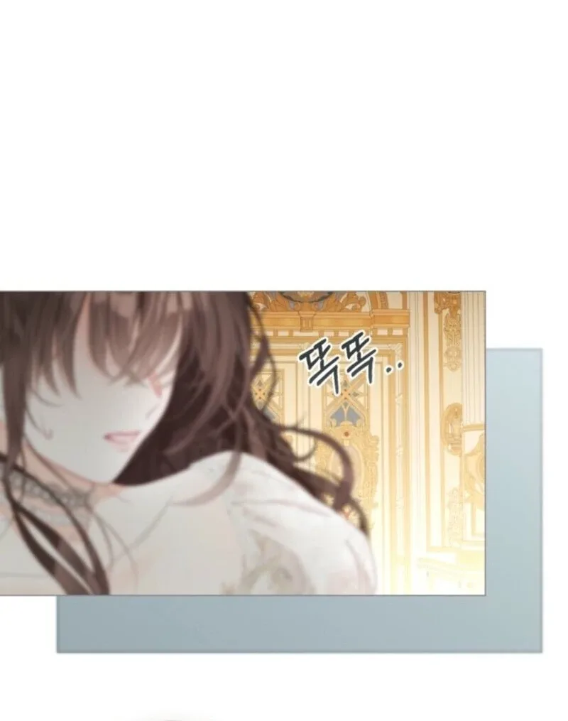 The World Without My Sister Who Everyone Loved Chapter 87 page 108