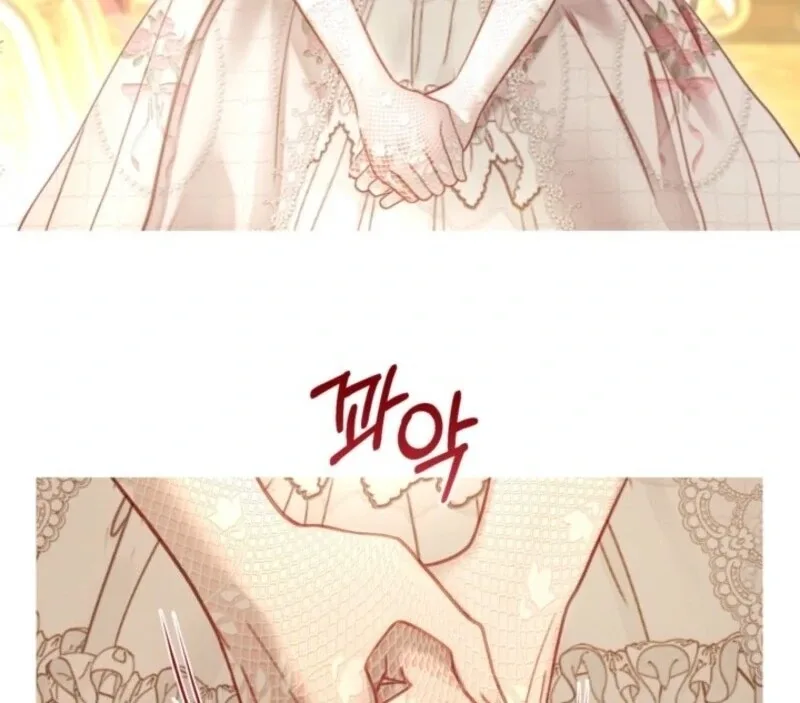 The World Without My Sister Who Everyone Loved Chapter 87 page 100