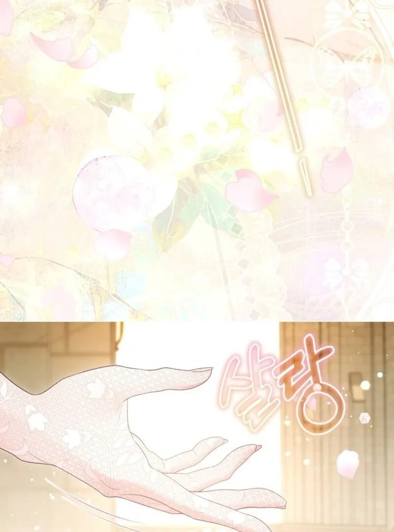 The World Without My Sister Who Everyone Loved Chapter 88 page 22