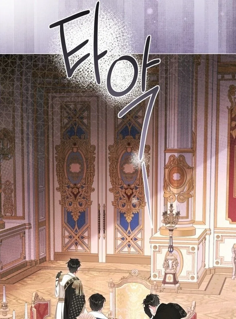 The World Without My Sister Who Everyone Loved Chapter 88 page 16
