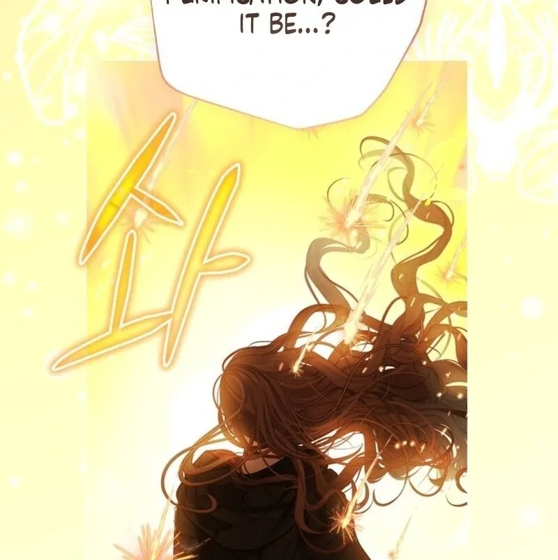 The World Without My Sister Who Everyone Loved Chapter 88 page 82