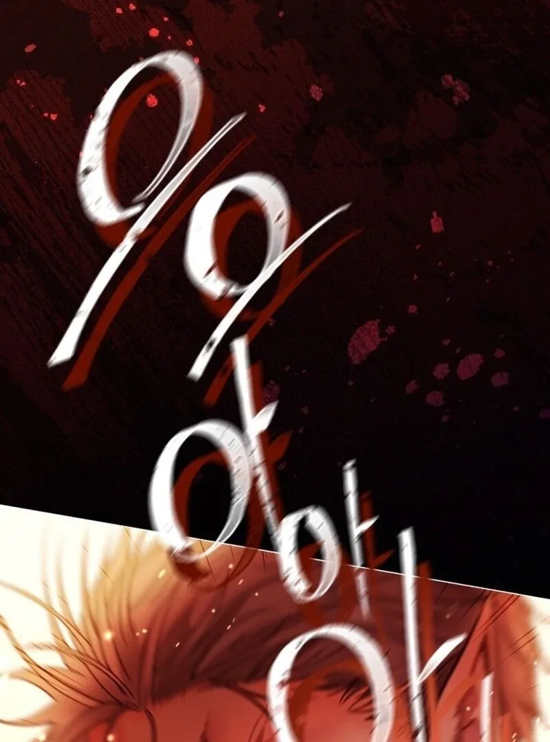 The World Without My Sister Who Everyone Loved Chapter 88 page 62
