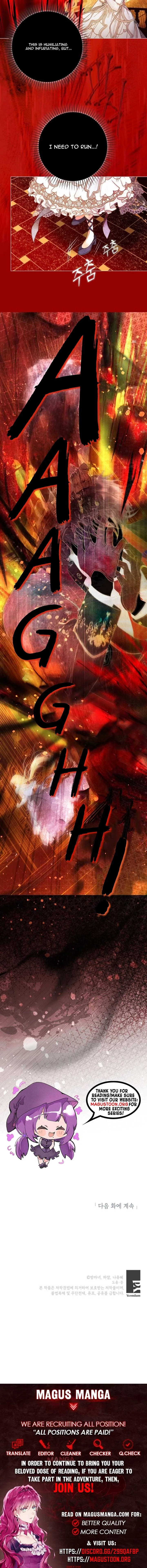 The World Without My Sister Who Everyone Loved Chapter 83 page 12