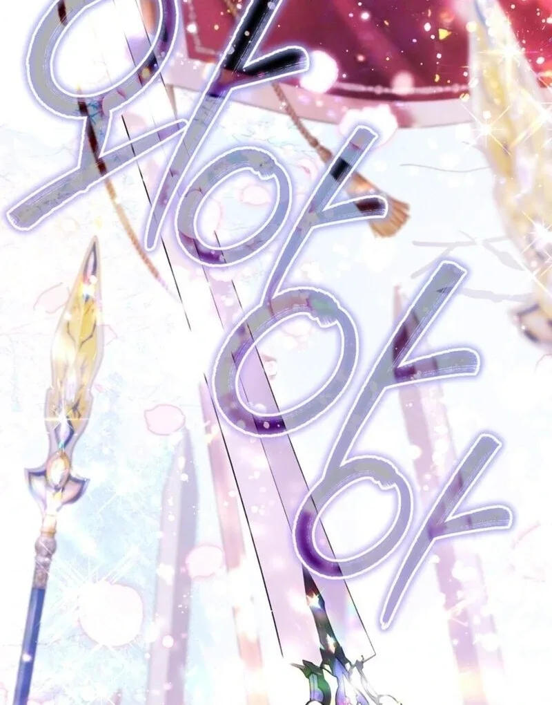 The World Without My Sister Who Everyone Loved Chapter 88 page 137