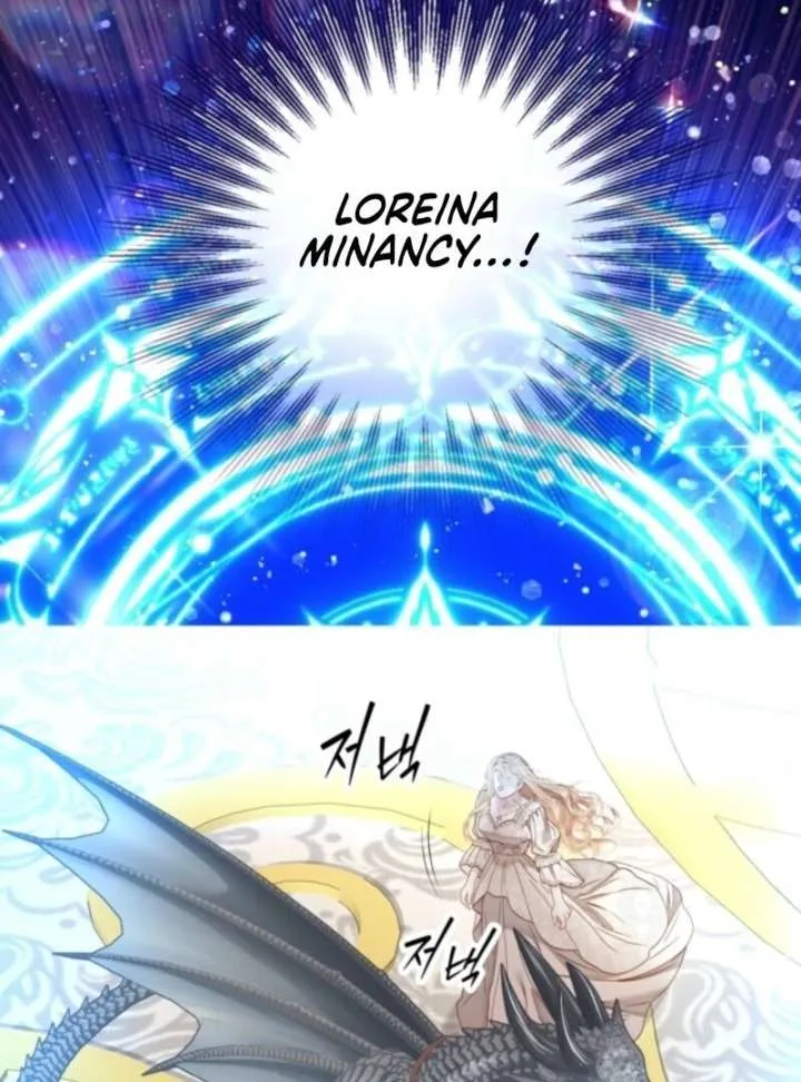 The World Without My Sister Who Everyone Loved Chapter 95 page 30