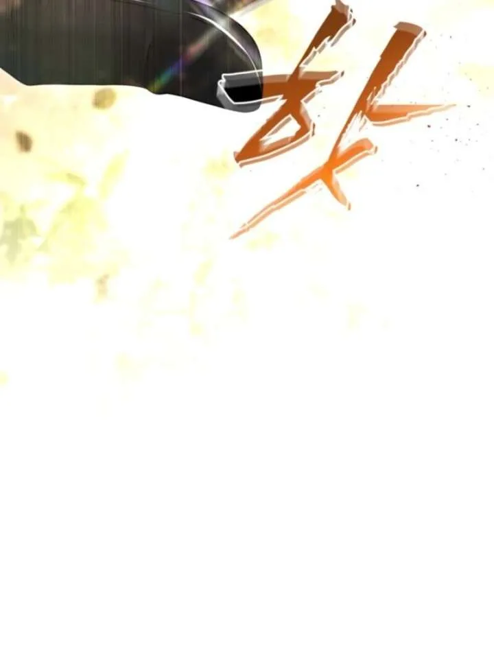 The World Without My Sister Who Everyone Loved Chapter 95 page 10