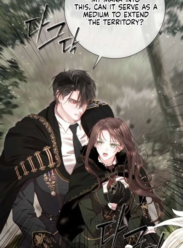 The World Without My Sister Who Everyone Loved Chapter 95 page 19