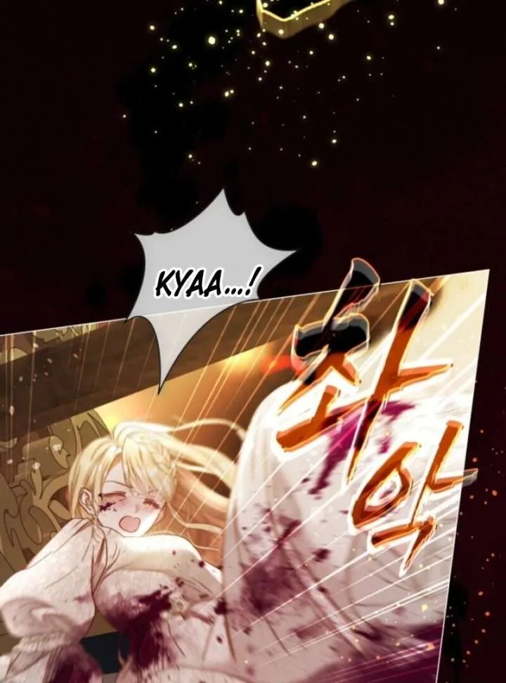 The World Without My Sister Who Everyone Loved Chapter 95 page 45