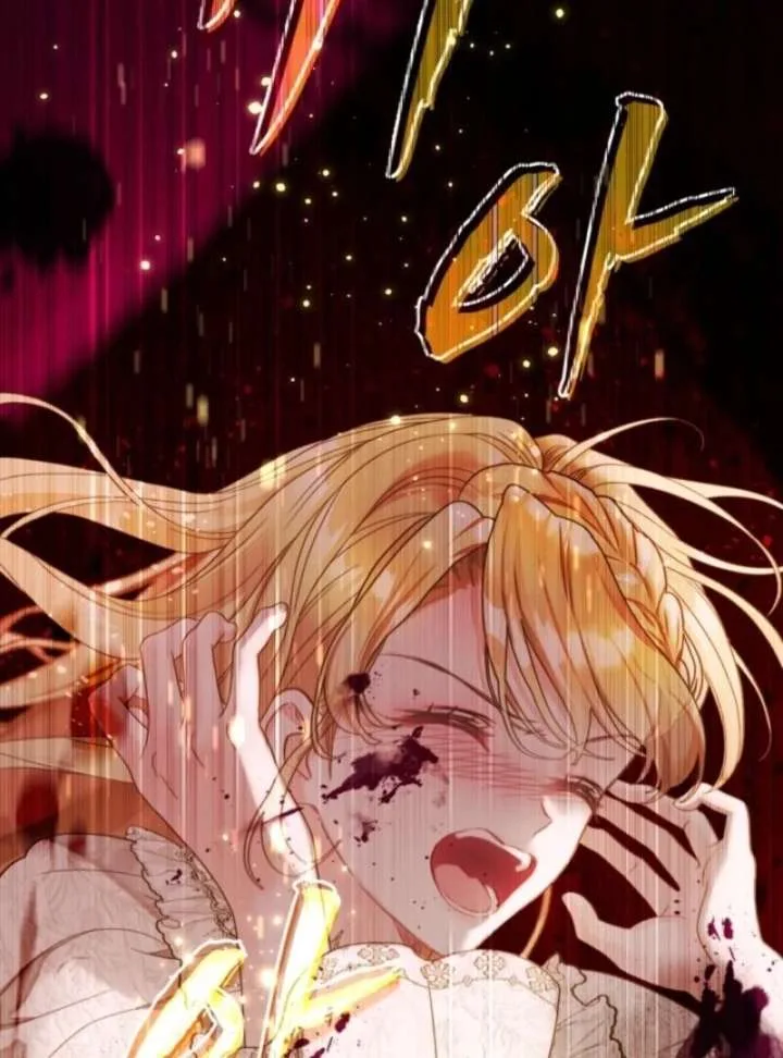The World Without My Sister Who Everyone Loved Chapter 95 page 48