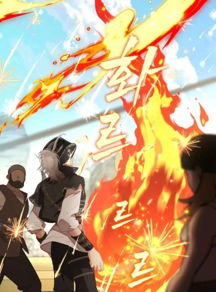 The World Without My Sister Who Everyone Loved Chapter 95 page 88